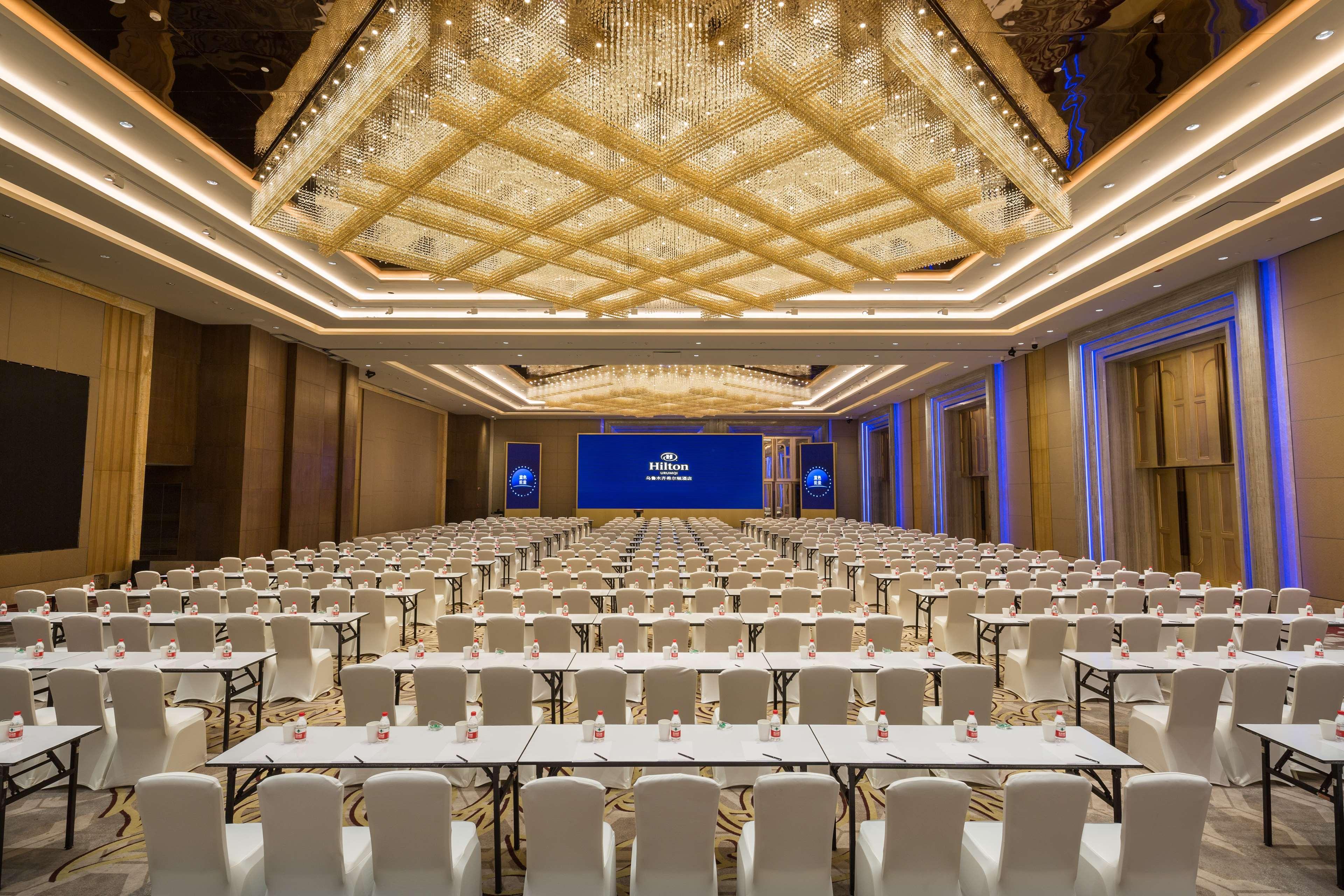 Hilton Урумчі Екстер'єр фото